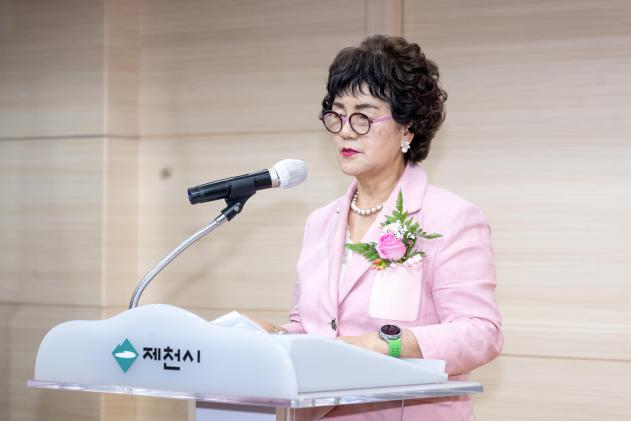 제2기 제천여성아카데미 개강식 의 사진