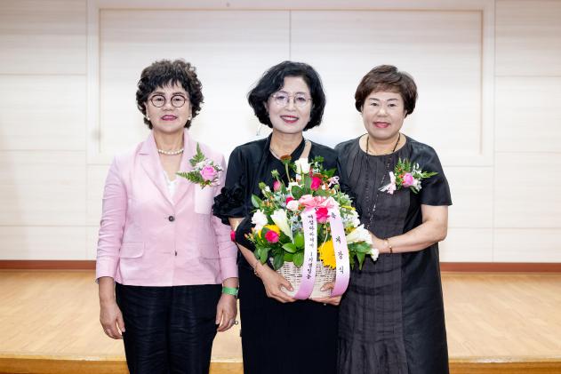제2기 제천여성아카데미 개강식 의 사진