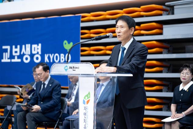 2026 교보생명컵 꿈나무 체육대회_체조 의 사진