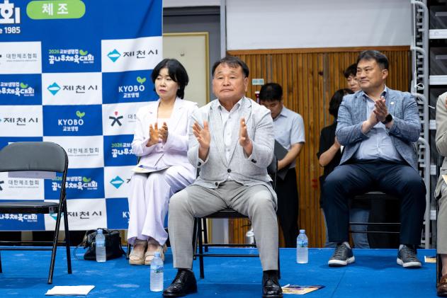2026 교보생명컵 꿈나무 체육대회_체조 의 사진