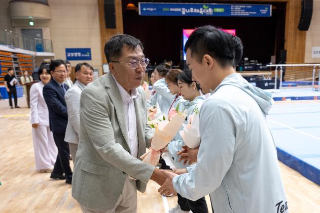 2026 교보생명컵 꿈나무 체육대회_체조 의 사진