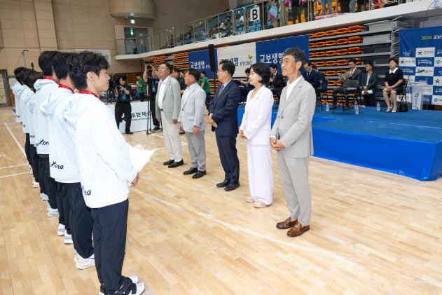 2026 교보생명컵 꿈나무 체육대회_체조 의 사진