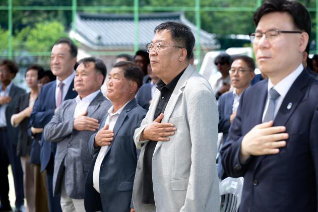 제24회 월악산 송계양파축제 의 사진