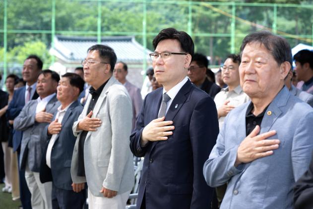 제24회 월악산 송계양파축제 의 사진