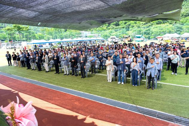 제24회 월악산 송계양파축제 의 사진