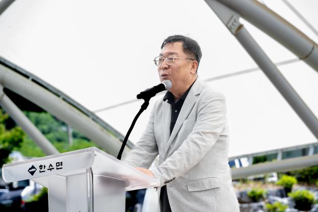 제24회 월악산 송계양파축제 의 사진