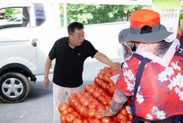 제24회 월악산 송계양파축제 의 사진