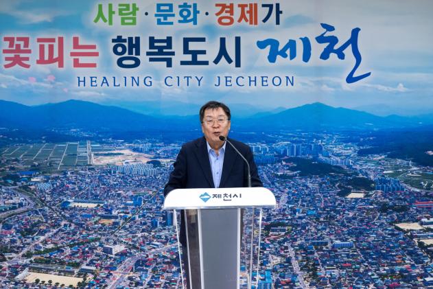 귀뚜라미 문화재단 장학증서 수여식 의 사진
