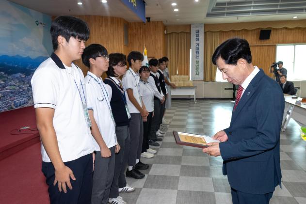 귀뚜라미 문화재단 장학증서 수여식 의 사진
