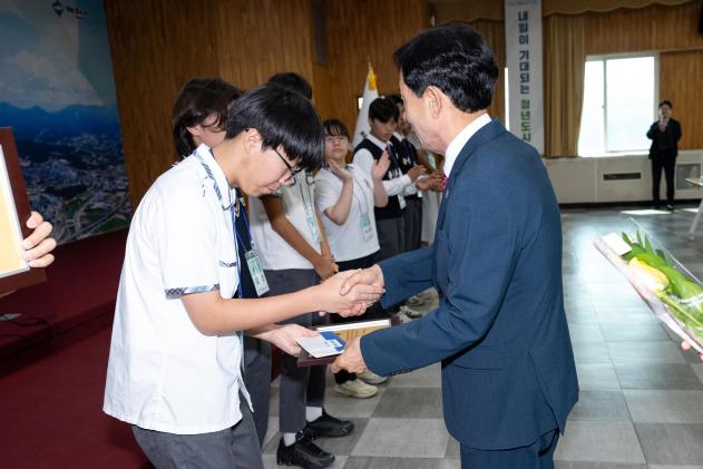 귀뚜라미 문화재단 장학증서 수여식 의 사진