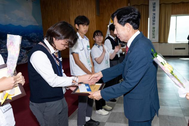 귀뚜라미 문화재단 장학증서 수여식 의 사진