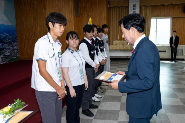 귀뚜라미 문화재단 장학증서 수여식 의 사진