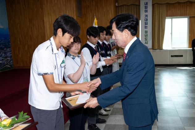 귀뚜라미 문화재단 장학증서 수여식 의 사진