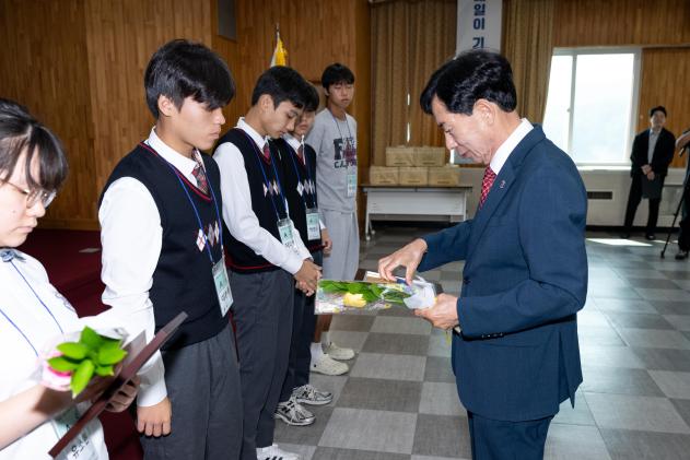 귀뚜라미 문화재단 장학증서 수여식 의 사진