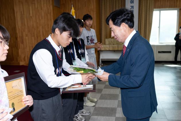 귀뚜라미 문화재단 장학증서 수여식 의 사진