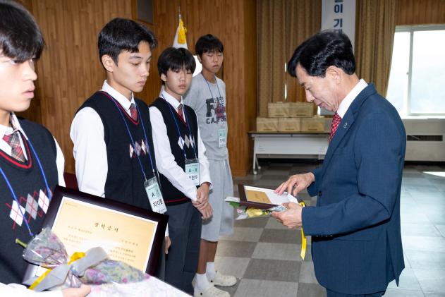 귀뚜라미 문화재단 장학증서 수여식 의 사진