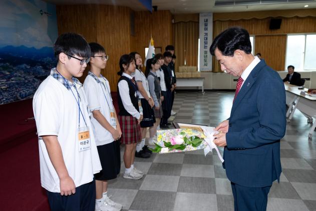 귀뚜라미 문화재단 장학증서 수여식 의 사진