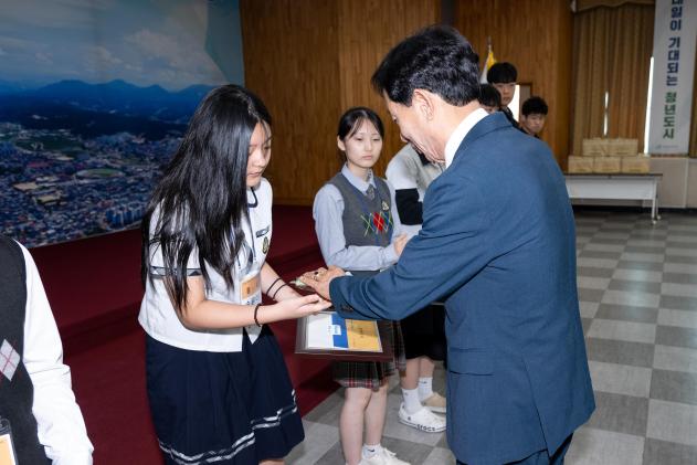 귀뚜라미 문화재단 장학증서 수여식 의 사진