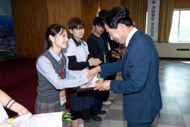귀뚜라미 문화재단 장학증서 수여식 의 사진
