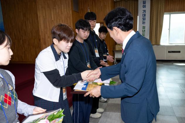 귀뚜라미 문화재단 장학증서 수여식 의 사진