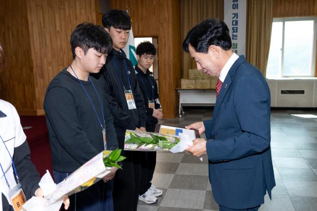 귀뚜라미 문화재단 장학증서 수여식 의 사진