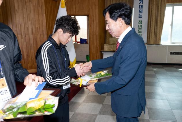귀뚜라미 문화재단 장학증서 수여식 의 사진