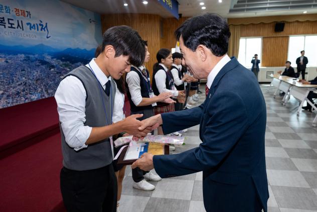 귀뚜라미 문화재단 장학증서 수여식 의 사진