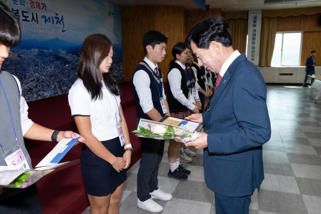 귀뚜라미 문화재단 장학증서 수여식 의 사진