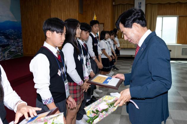 귀뚜라미 문화재단 장학증서 수여식 의 사진