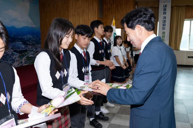 귀뚜라미 문화재단 장학증서 수여식 의 사진