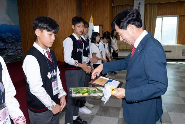 귀뚜라미 문화재단 장학증서 수여식 의 사진