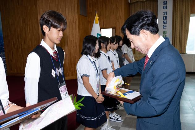 귀뚜라미 문화재단 장학증서 수여식 의 사진