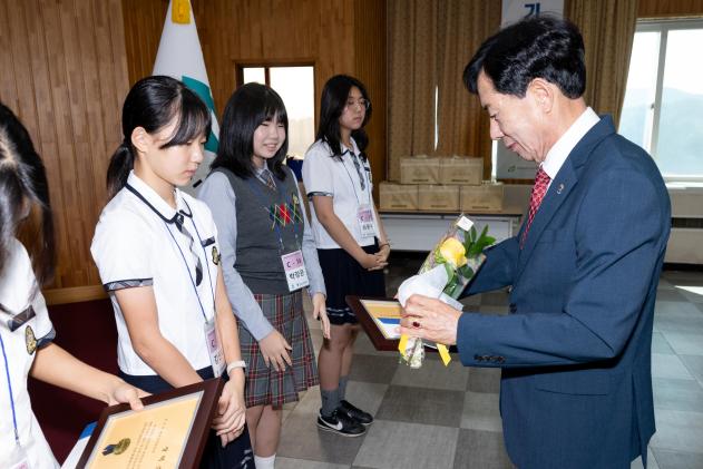 귀뚜라미 문화재단 장학증서 수여식 의 사진
