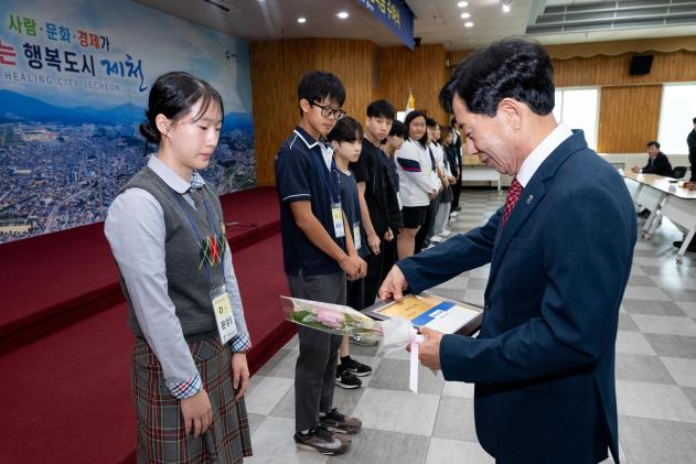 귀뚜라미 문화재단 장학증서 수여식 의 사진