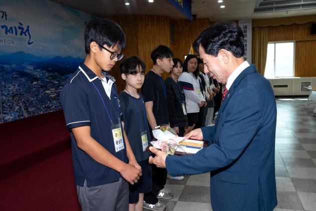 귀뚜라미 문화재단 장학증서 수여식 의 사진