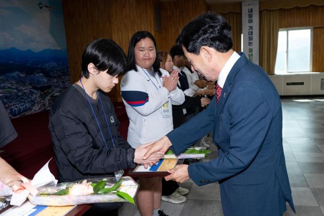 귀뚜라미 문화재단 장학증서 수여식 의 사진