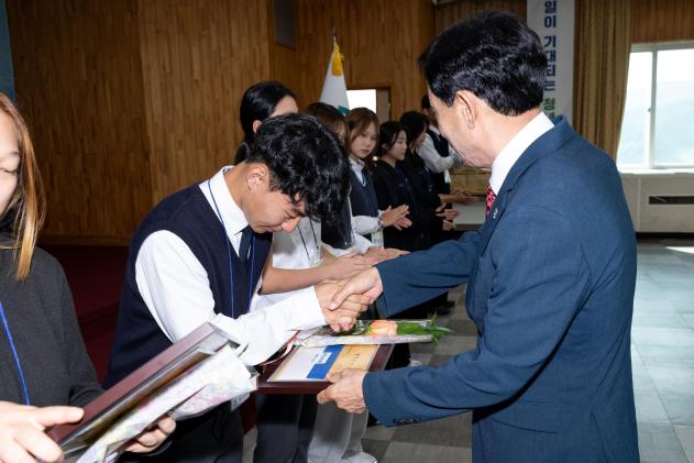 귀뚜라미 문화재단 장학증서 수여식 의 사진