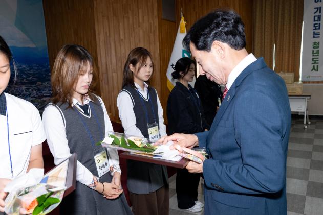귀뚜라미 문화재단 장학증서 수여식 의 사진