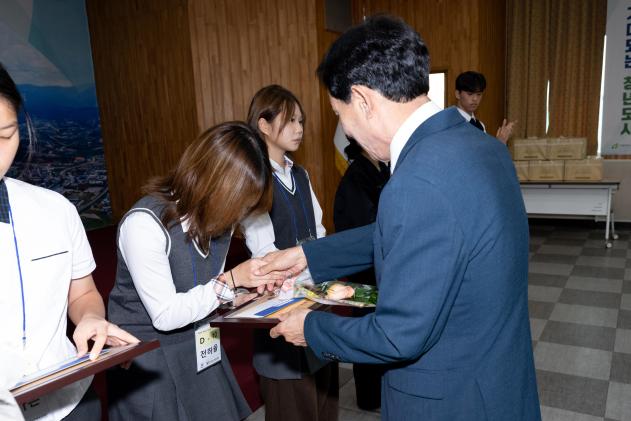 귀뚜라미 문화재단 장학증서 수여식 의 사진