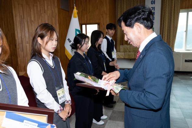 귀뚜라미 문화재단 장학증서 수여식 의 사진