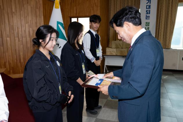 귀뚜라미 문화재단 장학증서 수여식 의 사진