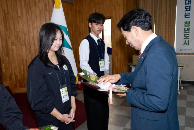 귀뚜라미 문화재단 장학증서 수여식 의 사진