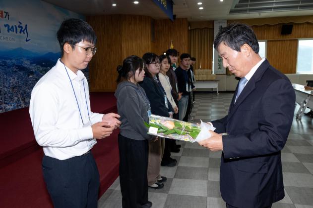 귀뚜라미 문화재단 장학증서 수여식 의 사진