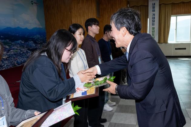 귀뚜라미 문화재단 장학증서 수여식 의 사진