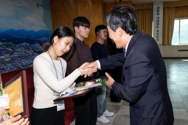 귀뚜라미 문화재단 장학증서 수여식 의 사진