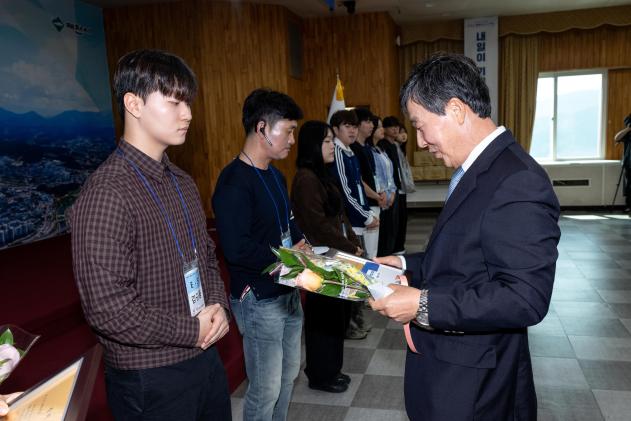 귀뚜라미 문화재단 장학증서 수여식 의 사진