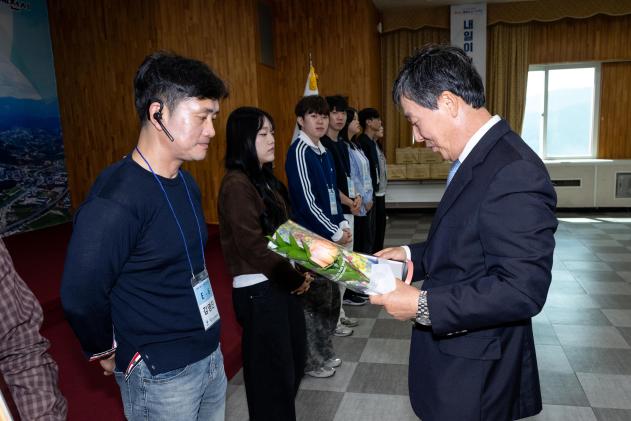귀뚜라미 문화재단 장학증서 수여식 의 사진