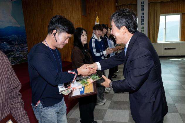 귀뚜라미 문화재단 장학증서 수여식 의 사진