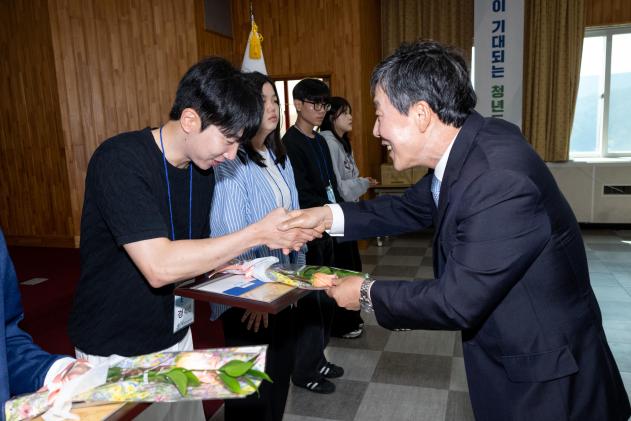 귀뚜라미 문화재단 장학증서 수여식 의 사진