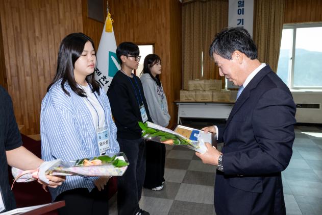 귀뚜라미 문화재단 장학증서 수여식 의 사진